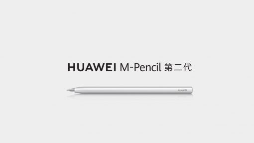 M pencil huawei не подключается к планшету