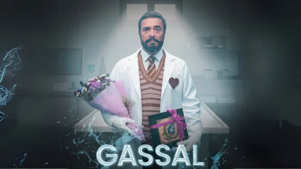 Gassal